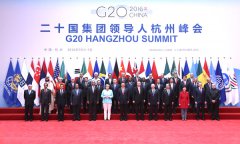 k8凯发官网通信为G20峰会主会场提供通信包管设备和杭州市应急联动指挥系统平台